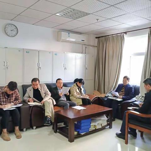 秀英区残联党支部召开“不忘初心、牢记使命”专题民主生活会和组织生活会