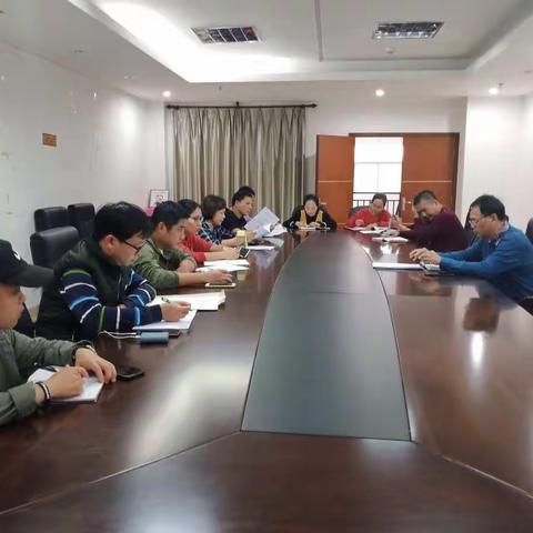 秀英区残联召开残联系统全体干部会议