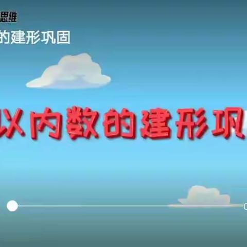 口镇中心幼儿园“花开有声，成长无期”5月20日主题活动