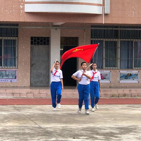 大龙学校庆祝中国少年先锋队建队71周年暨少先队主题活动