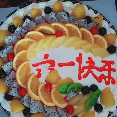 余生很长，时光容易流逝，我会为你们留住回忆，记录这不一样的儿童节！！