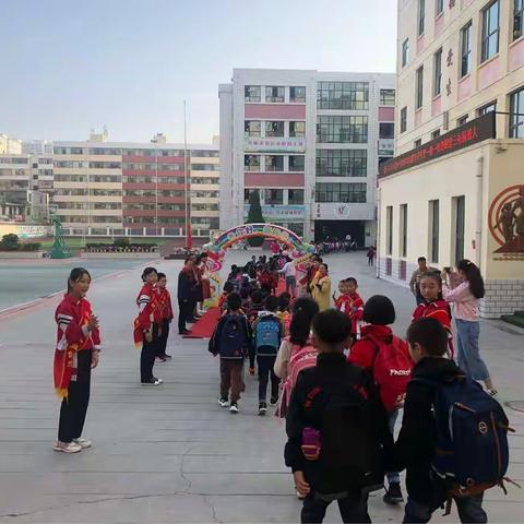 “你好，新同学”—西宁市北小街小学迎新生活动