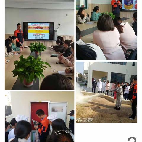 守护生命  防范未然 - 顺河中心幼儿园消防日主题系列活动