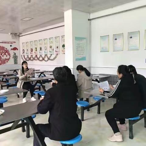 西流寨寄宿制小学组织后勤人员培训