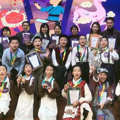 声情并茂展风华，融情于剧演精彩——记六乡中心小学参加第四届斗门区英语戏剧展演