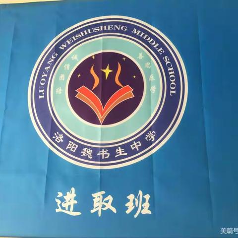 2020—2021学年第二学期工作总结