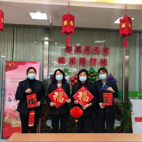 【加强政治建设，提高政治能力】祝桥支行党支部开展以“打牢思想基础 增强政治能力”为主题的党日活动