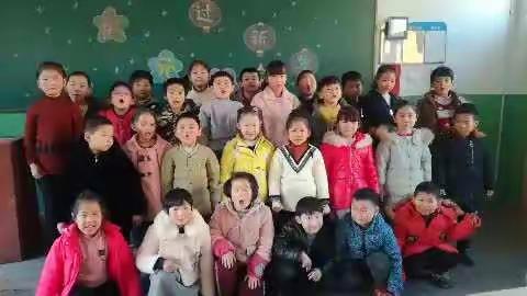 “庆元旦，过新年！”