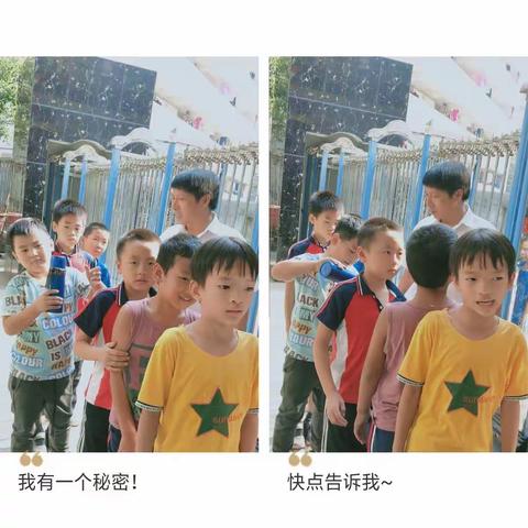 国庆小长假——灵翠山之行