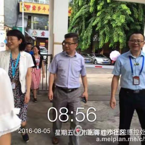 20160805-杨毅军院长巡查得胜沙老院区