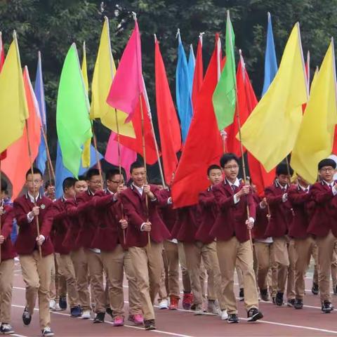 多彩城市，多彩全善——全善学校第34届运动会开幕式炫丽呈现