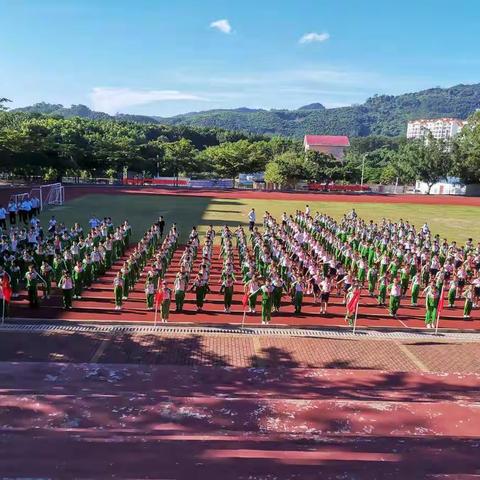 “预防校园欺凌，共建和谐校园”主题教育活动简讯