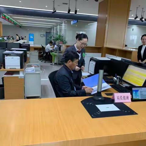 沣西环保局5月28日工作动态