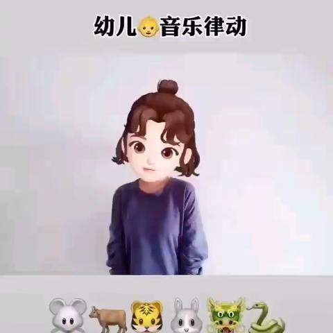 王莽街道中心幼儿园——中二班活动分享