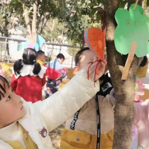 爱在春天·乐在自然——记华盛幼儿园植树节主题活动