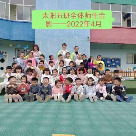 半日相约，“疫”样陪伴                       ——线上家长半日观