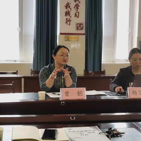 新课标、新教材、新教法