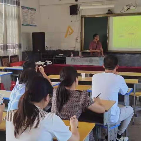 研课标 -说教材