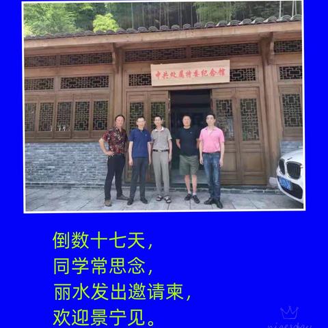 王歌凯的美篇