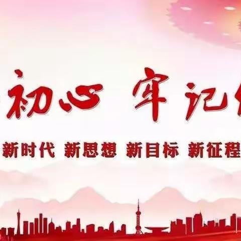 居家战疫情~锡盟妇联带你get新技能！