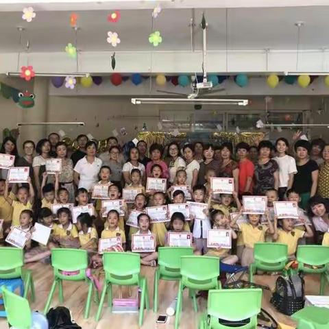 2017届大三班毕业典礼
