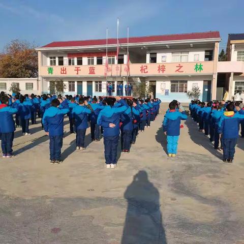 银宝湖乡青林小学冬季运动会--激流勇进，永不言弃。