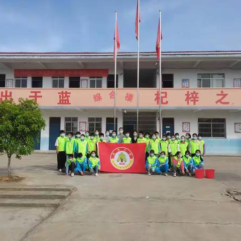 银宝湖乡青林小学世界地球日活动——《保护地球 我在行动》