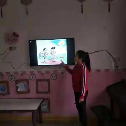 海口市龙桥镇中心幼儿园宝宝班《不去危险的地方》健康安全活动