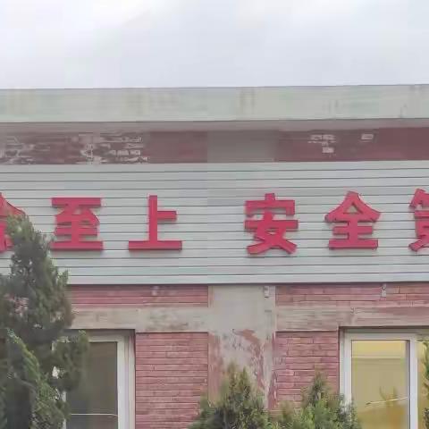 愿你洁如新，愿你漆常在，愿你大道三千，行有路，人恒安