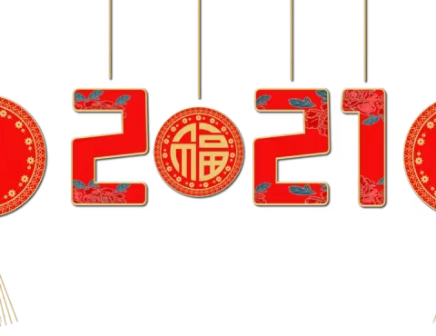 靖边三小2021年春季开学告家长书