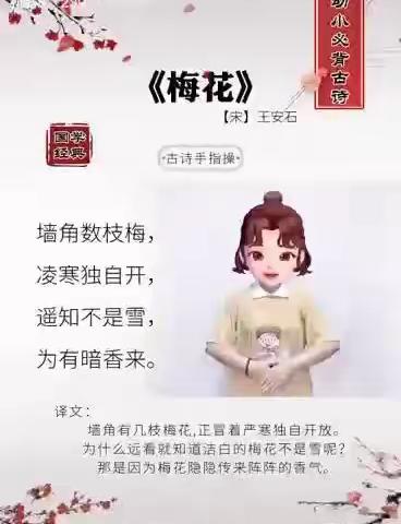 东营区胜利集输幼儿园【家庭指导】云端之约，同样精彩——系列活动1⃣️