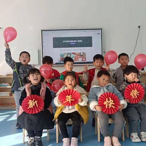 欢度寒假迎新春，安全知识记在心——嘉祥县实验小学幼儿园（新城雅居园）寒假放假通知及温馨提示