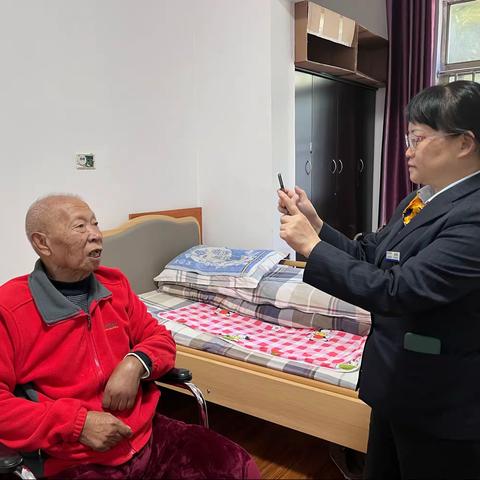 尊老爱老，敬老助老