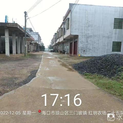 红明片区保洁员在25队开展2022年第四季度人居环境卫生整治作业美篇