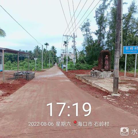 2022年红明片区保洁员在55队(石岭村)整治人居环境《六乱》卫生作业美篇。