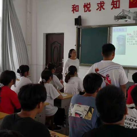 公开课上展风采，观摩研讨促提高——双沟实验学校中学部九月份公开课及研讨活动掠影