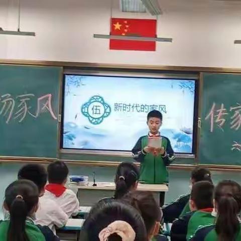 六一班范森琪同学网课学习精彩回顾！