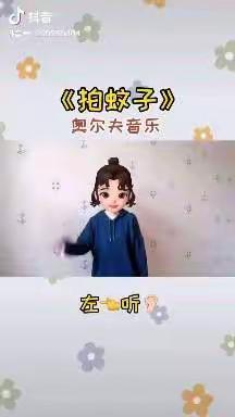 停课不停学，学习不延期20220415