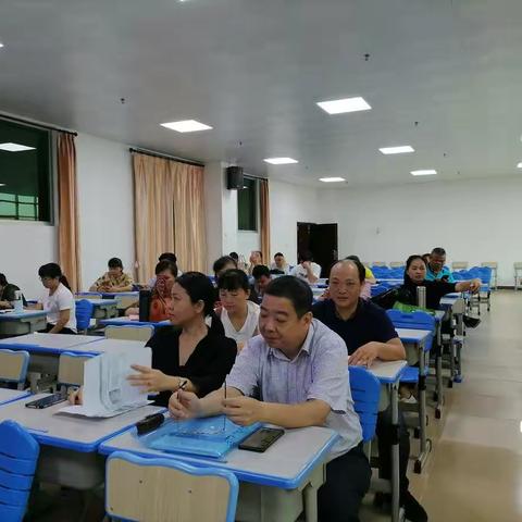 积极参与  关注信息   认真学习