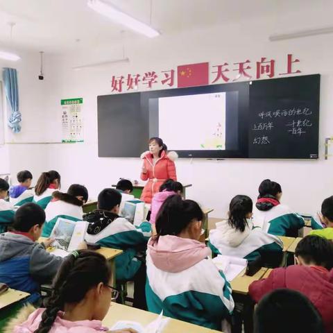 校本研修，青年教师专业成长的“捷径” ——实验小学中段语文课堂教学研讨活动侧记