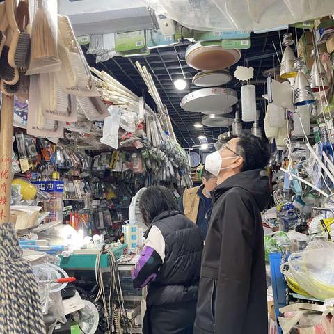 疫情防控 人人有责