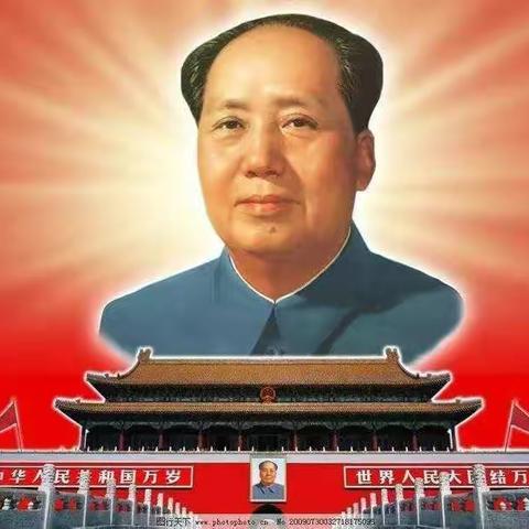 ABC 幼儿园“缅怀毛泽东丰功伟绩，继承毛泽东伟大思想”纪念毛泽东诞辰系列活动