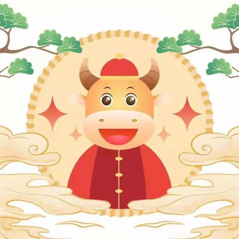 市直一幼小四班“新年活动月之欢欢喜喜过大年”