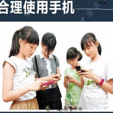 共抓“五项管理”，落实有我有你———第二实验中学致家长的一封信