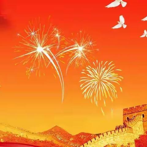 ღ萌心恋雪๓๓的美篇