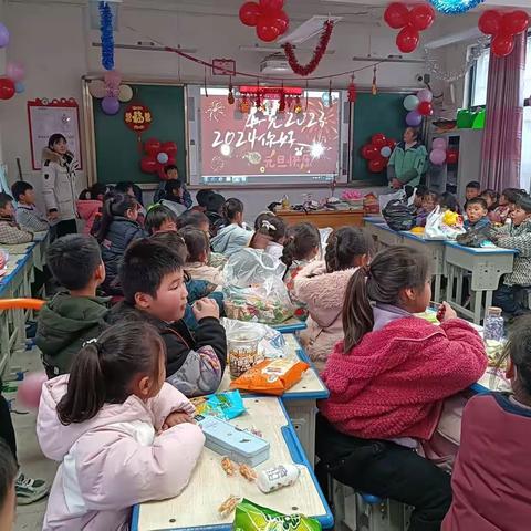 裕禄小学“新新年，庆元旦，暨才艺之星评选联欢会”