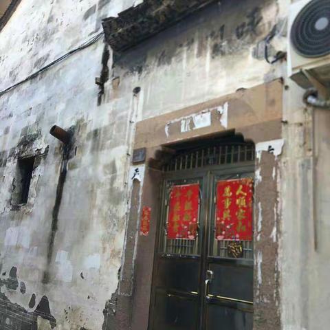 208中队〖四会课程行   绿色达人秀〗“家乡情”课程担当站之:家庭巨变我来说