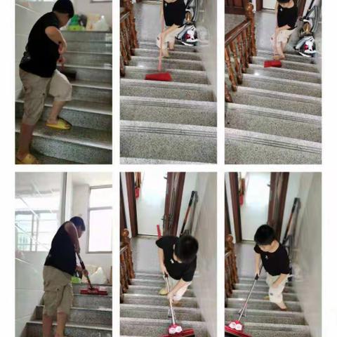 404中队暑期综合实践活动集锦