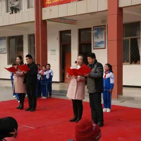 龙王庙中心小学2018元旦联欢会