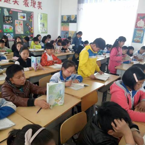 四年级语文公开课